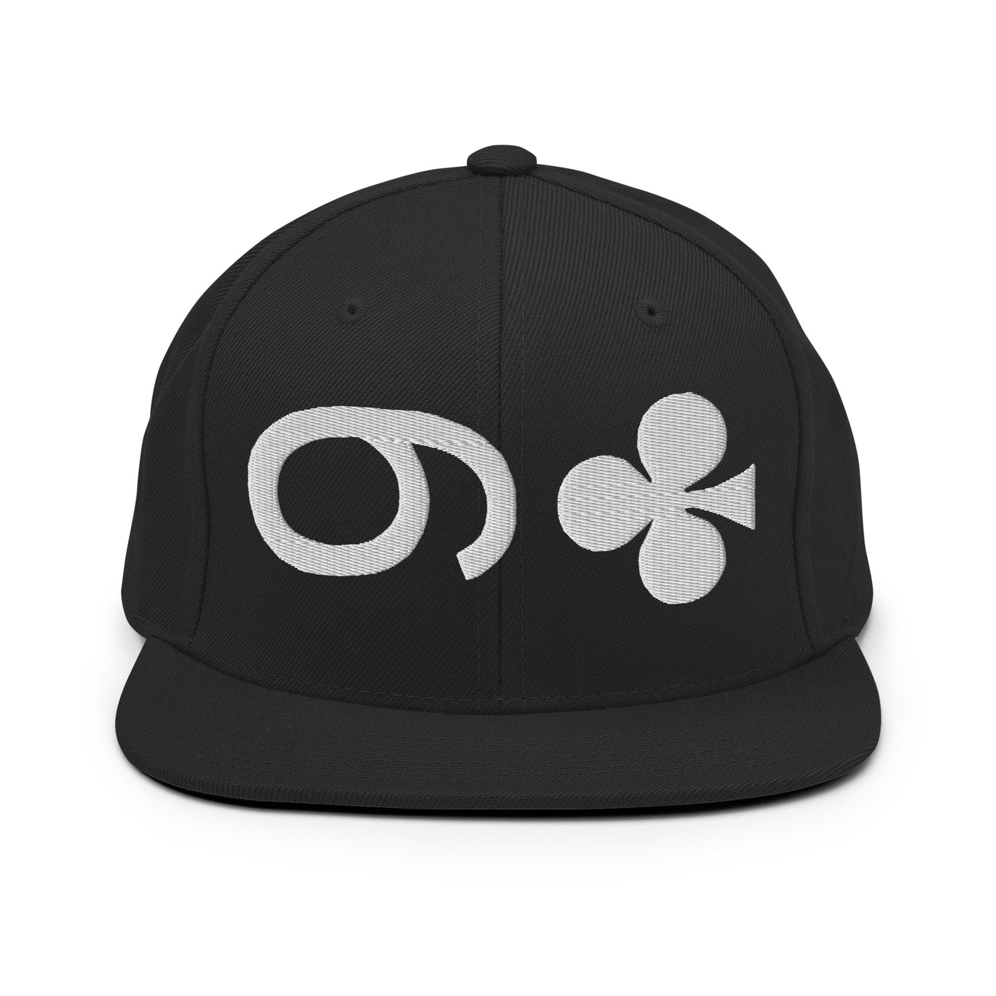 9 of CLUBS Snapback ( White 9 )