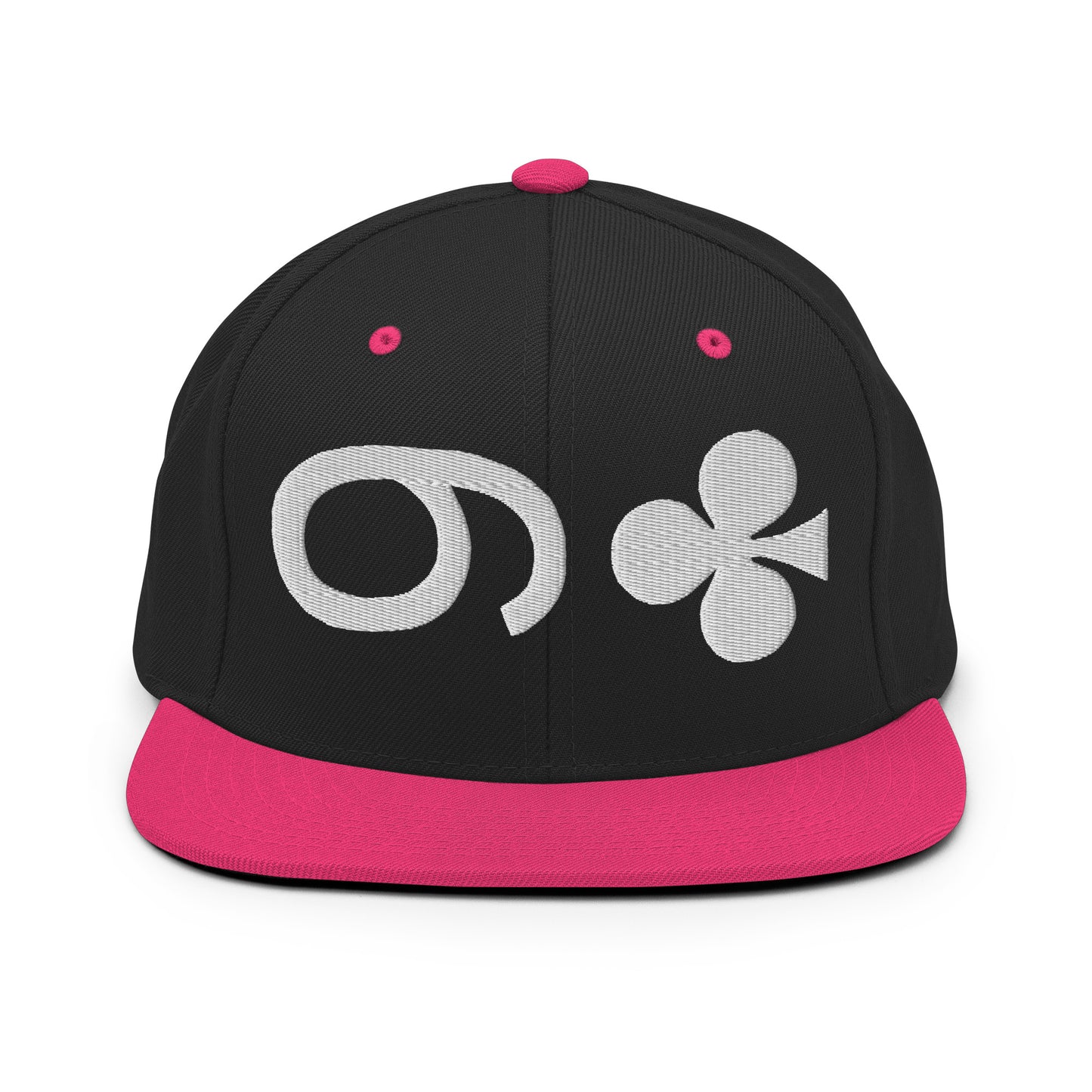 9 of CLUBS Snapback ( White 9 )