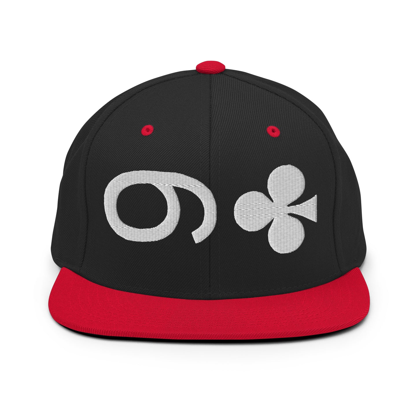 9 of CLUBS Snapback ( White 9 )