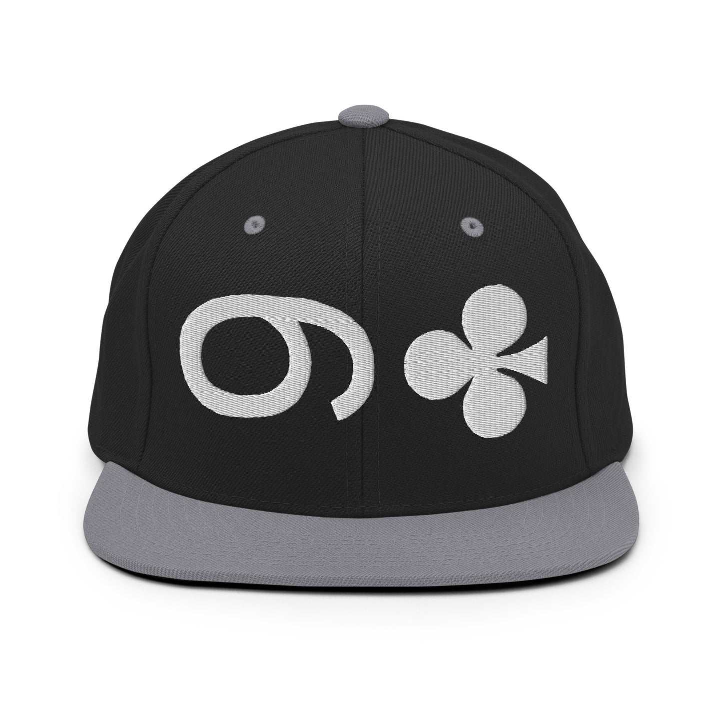 9 of CLUBS Snapback ( White 9 )