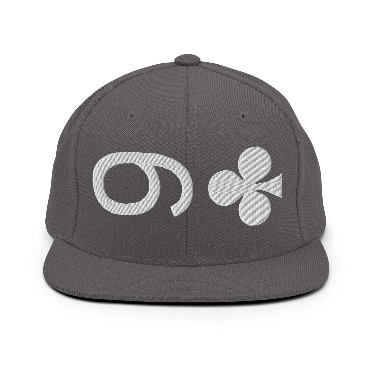 9 of CLUBS Snapback ( White 9 )