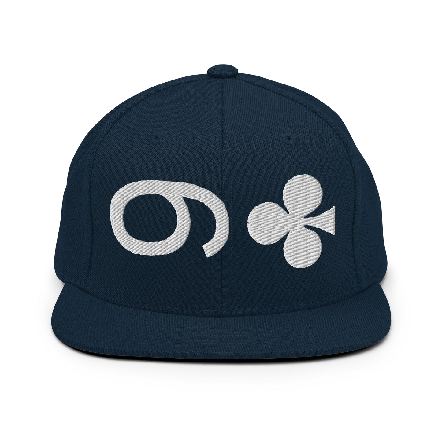 9 of CLUBS Snapback ( White 9 )