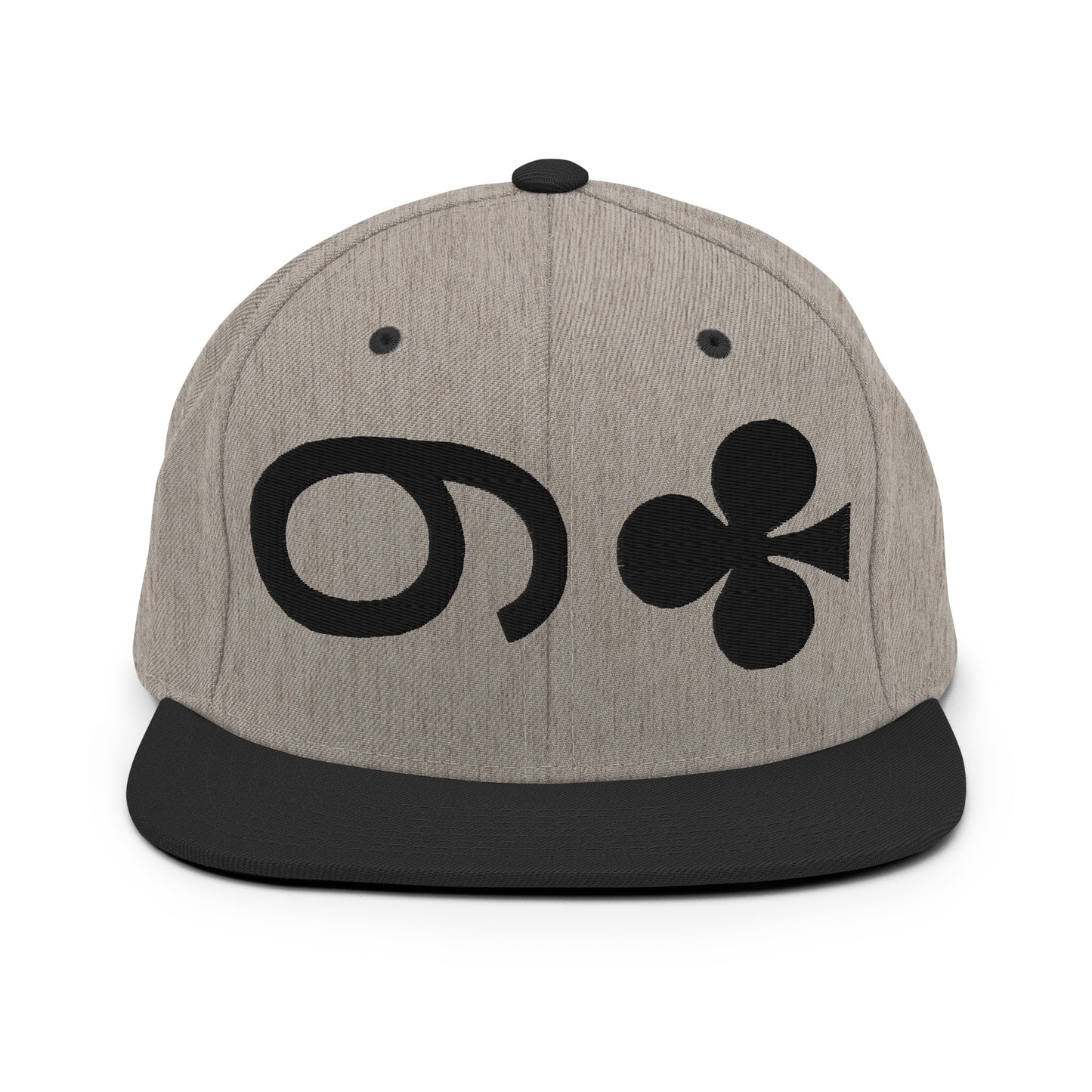 9 of CLUBS Snapback ( Black 9 )