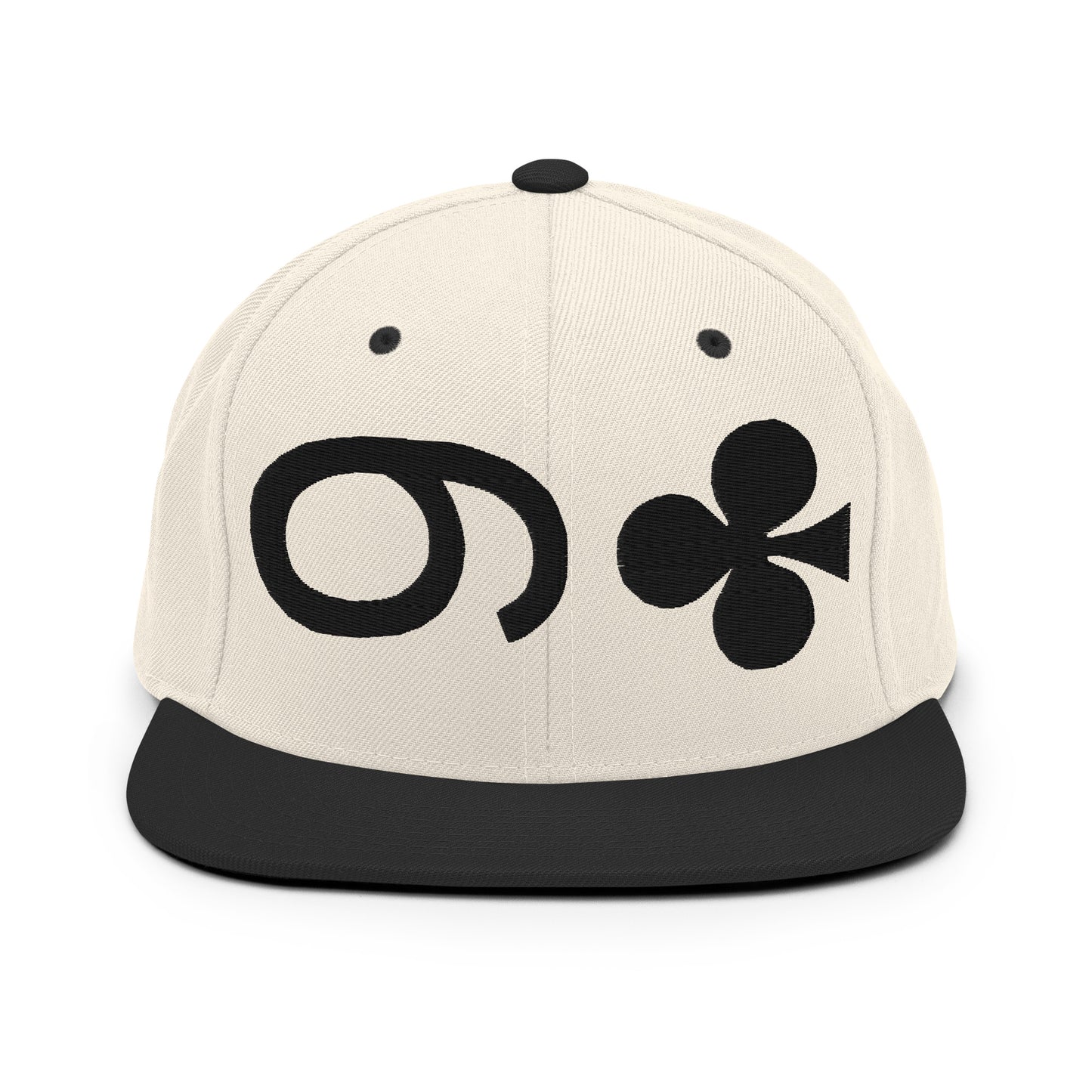 9 of CLUBS Snapback ( Black 9 )