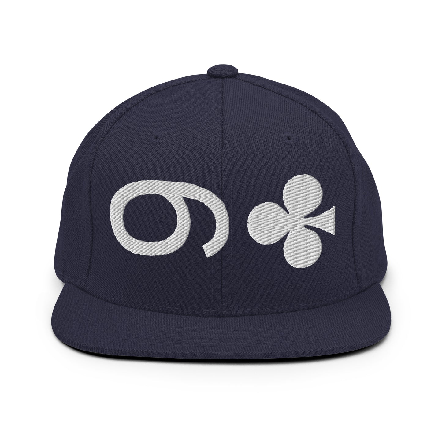 9 of CLUBS Snapback ( White 9 )