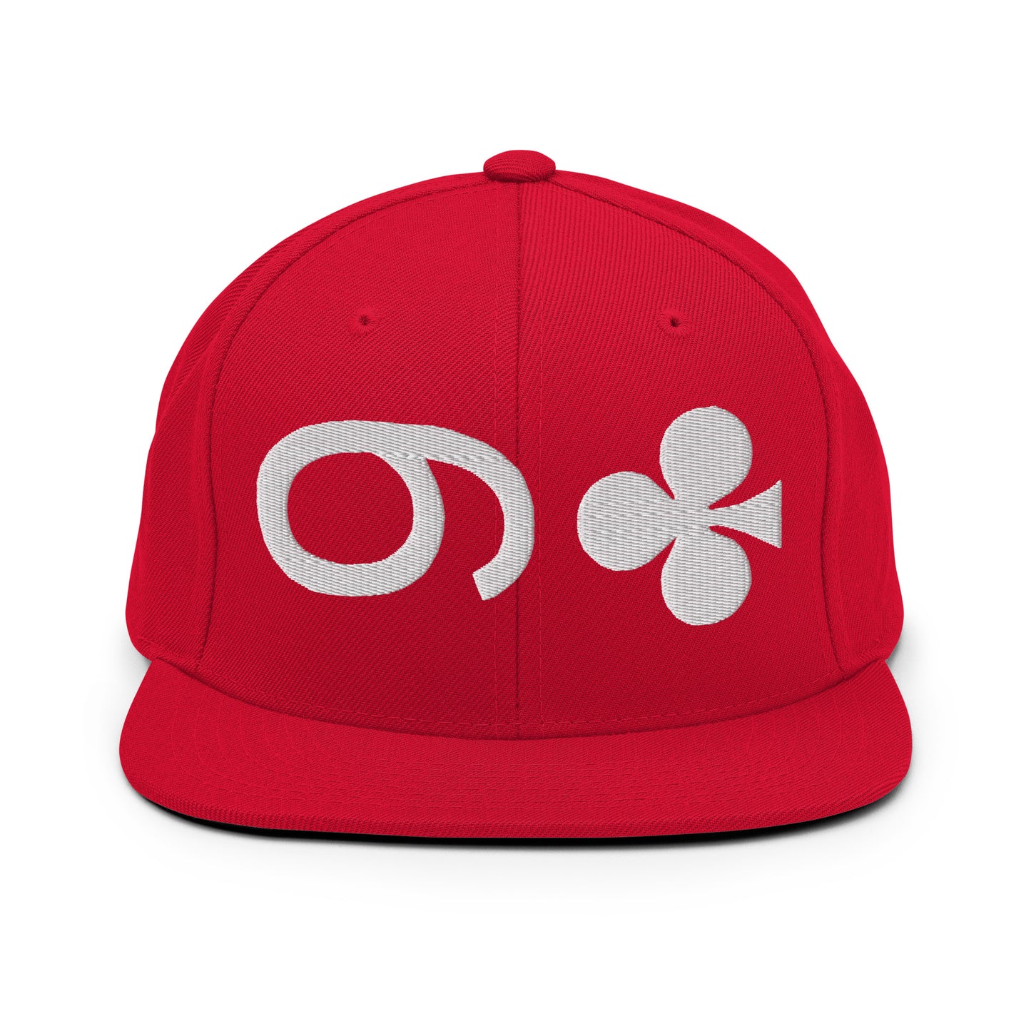 9 of CLUBS Snapback ( White 9 )