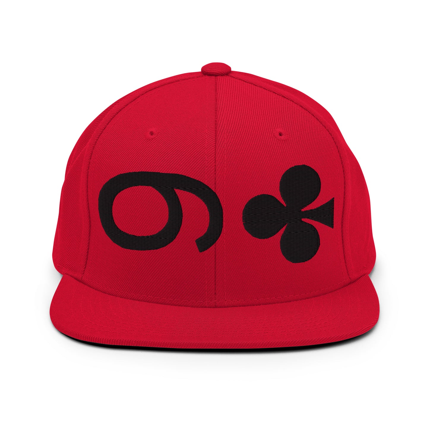 9 of CLUBS Snapback ( Black 9 )