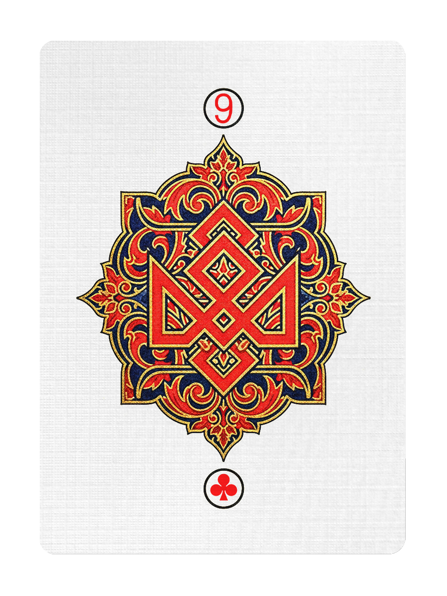 SANCTUM Playing Cards ( 2 DECKS REMAINING )