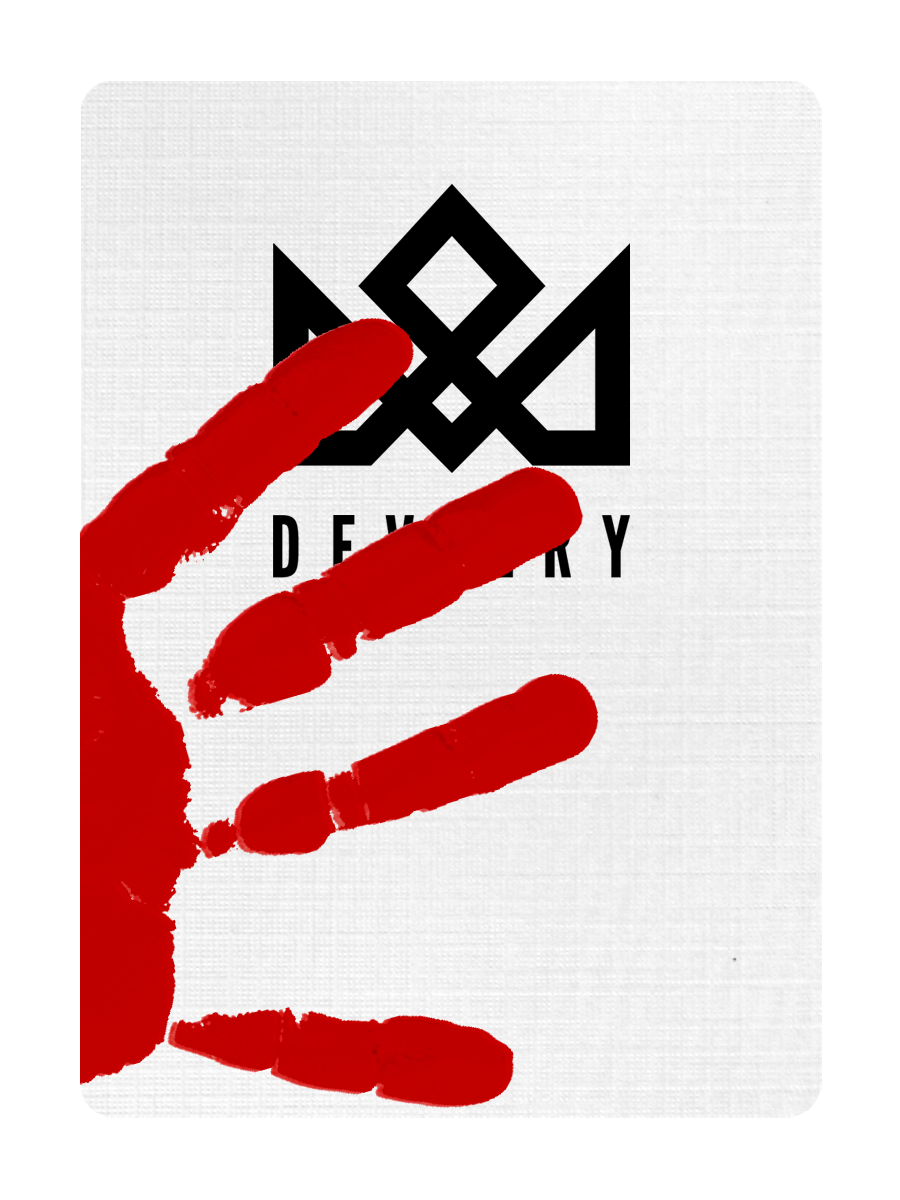 DEVILRY