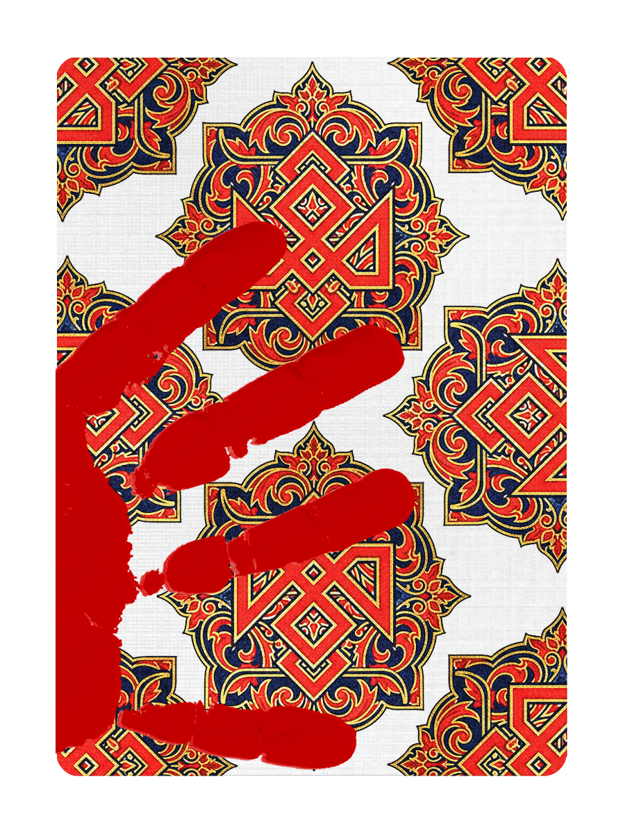 MADISON TOUCH Playing Cards