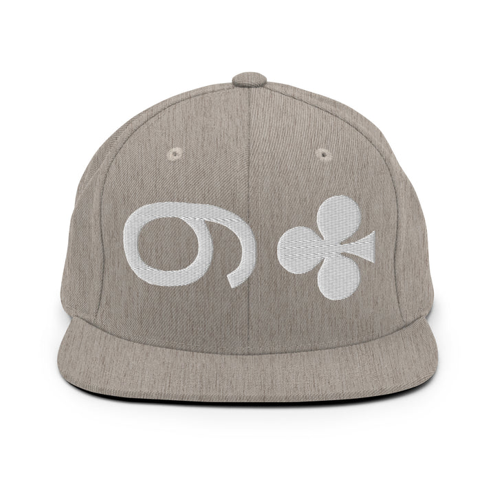 9 of CLUBS Snapback ( White 9 ) playing cards