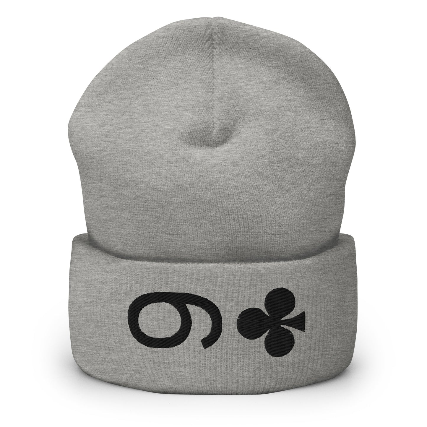 9 of CLUBS BEANIE